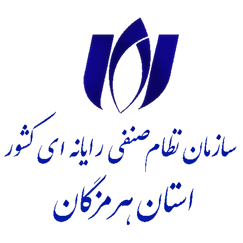 اسامی کاندیداهای عضویت در هیات مدیره و بازرس سازمان نظام صنفی رایانه ای استان هرمزگان