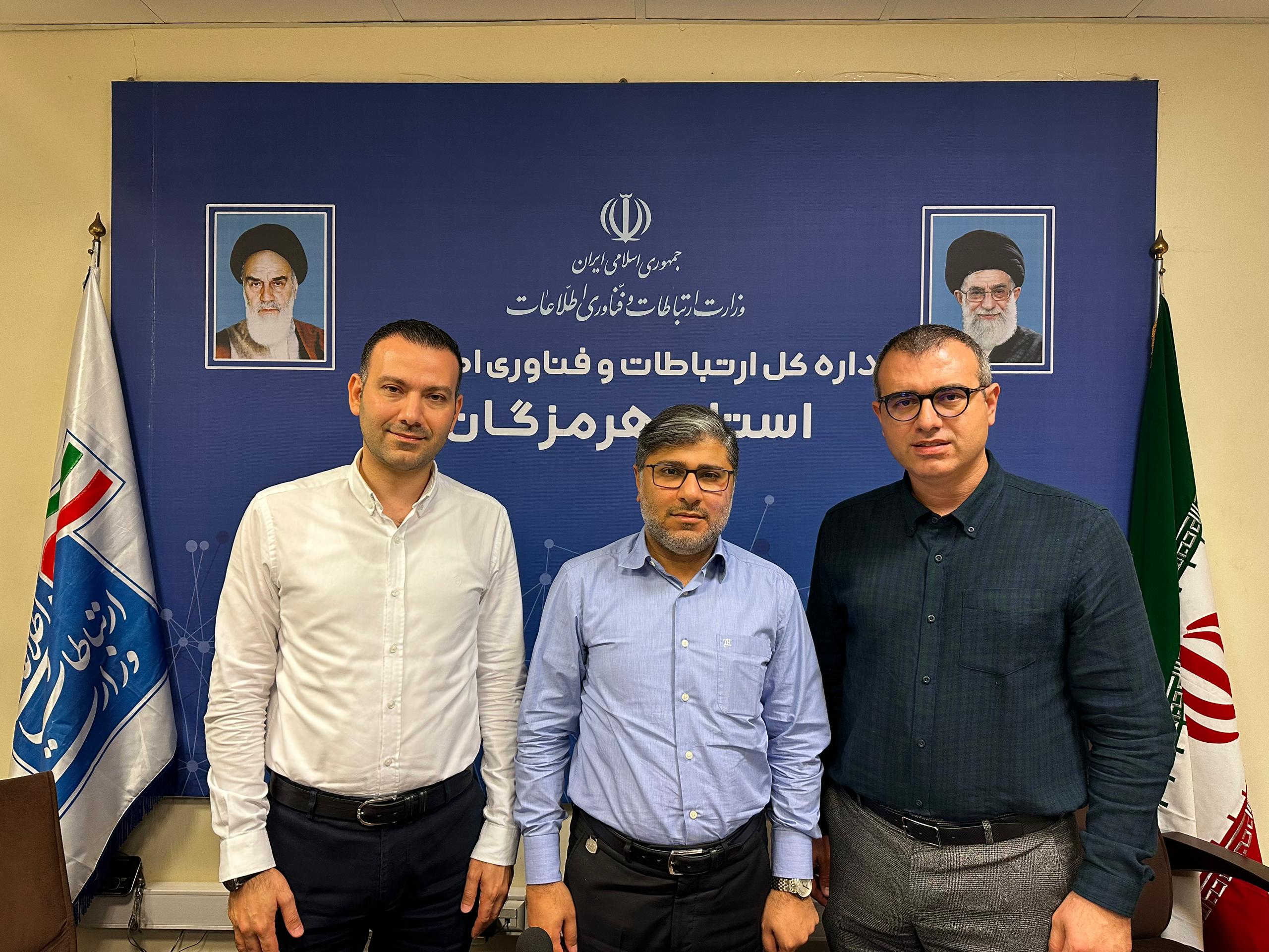 نشست مشترک اداره کل ICT هرمزگان و سازمان نظام صنفی رایانه‌ای استان با محوریت تحول دیجیتال