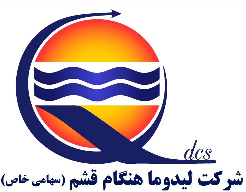 اعضای حقوقی - لیدوما هنگام قشم