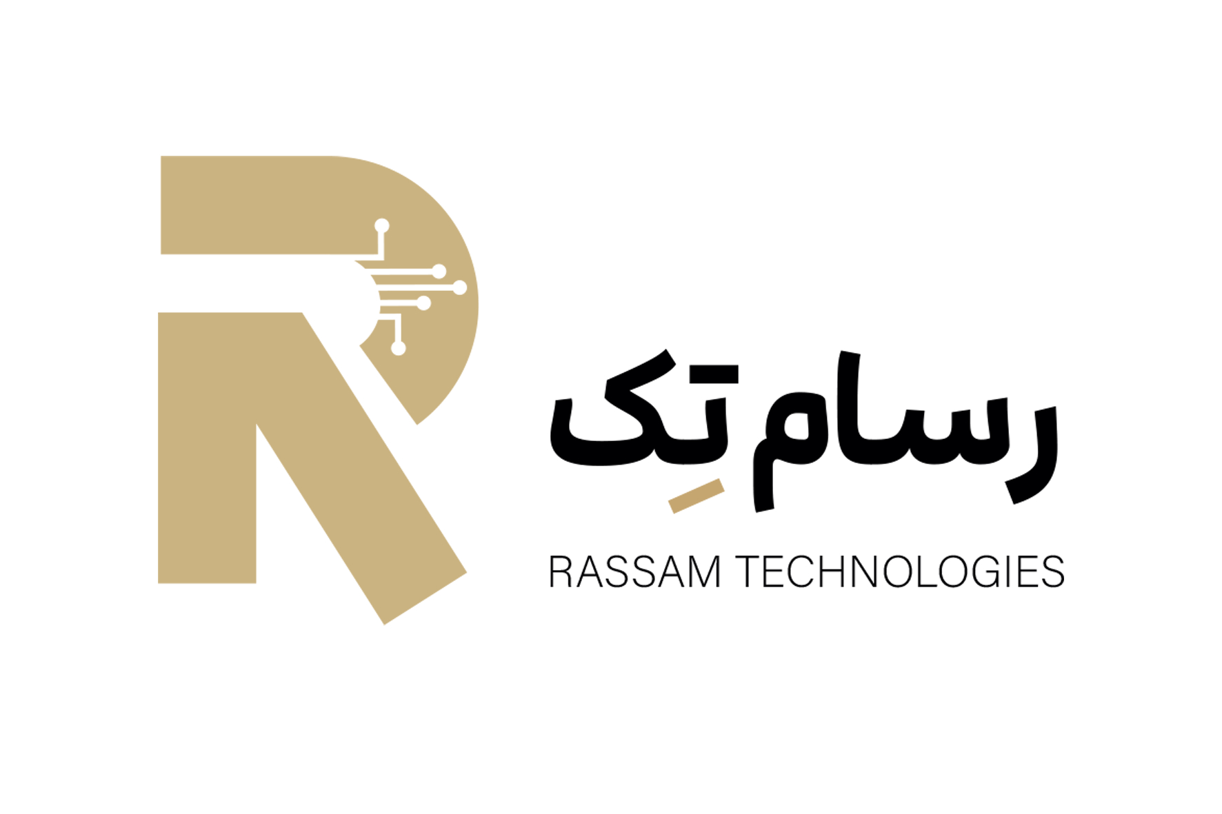 اشخاص حقوقی - پیشگامان هوشمند رسام تک کیش