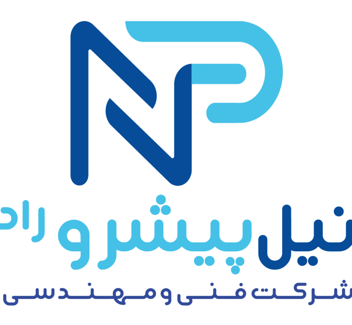 اعضای حقوقی - نیل پیشرو راد