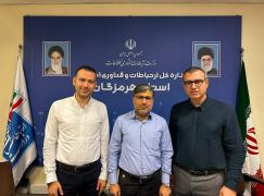 نشست مشترک اداره کل ICT هرمزگان و سازمان نظام صنفی رایانه‌ای استان با محوریت تحول دیجیتال